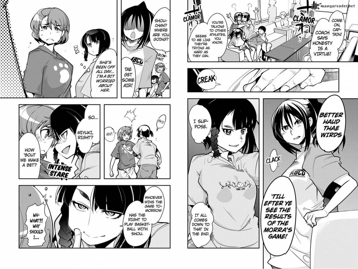 Basuke No Megami Sama 19 8
