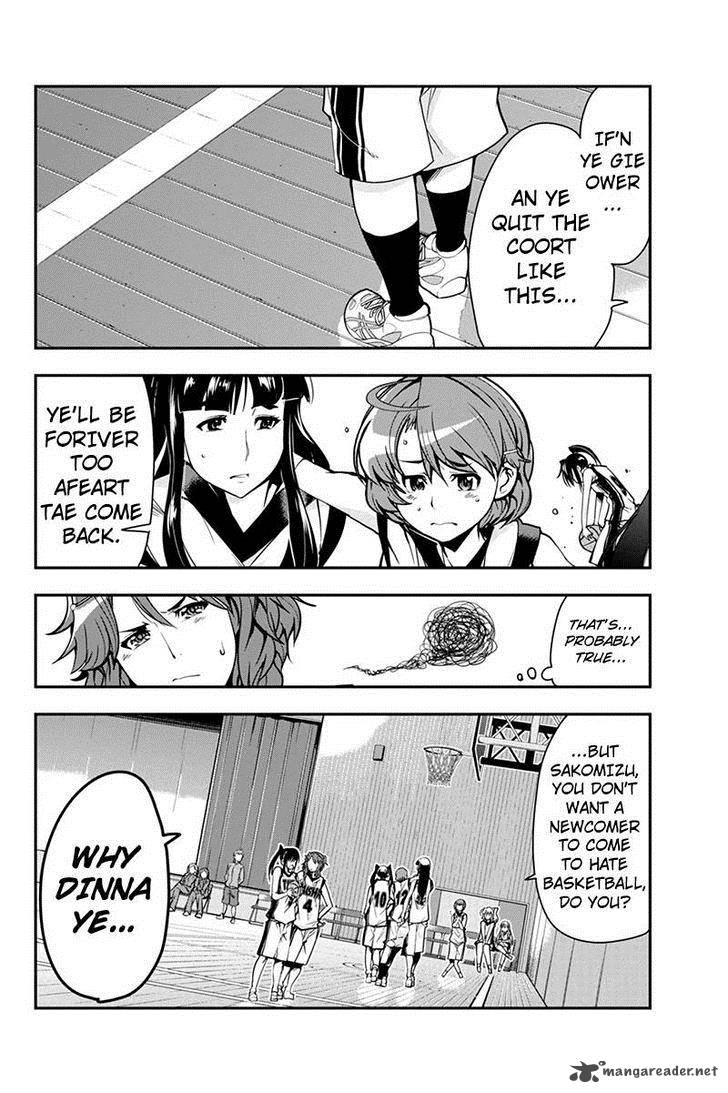 Basuke No Megami Sama 8 10
