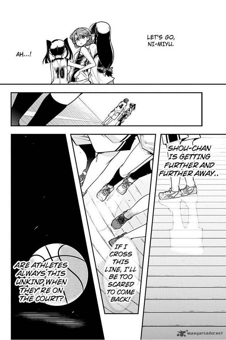 Basuke No Megami Sama 8 12
