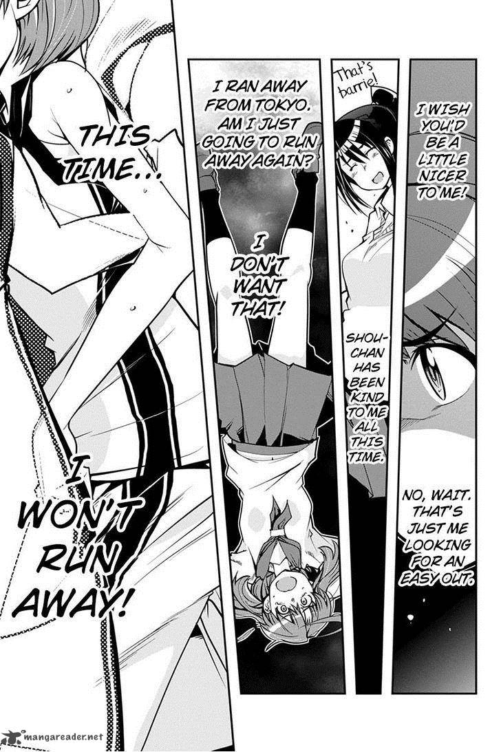 Basuke No Megami Sama 8 13