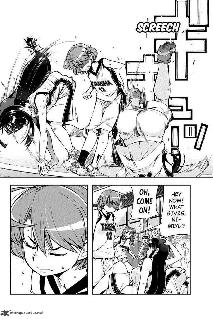 Basuke No Megami Sama 8 14