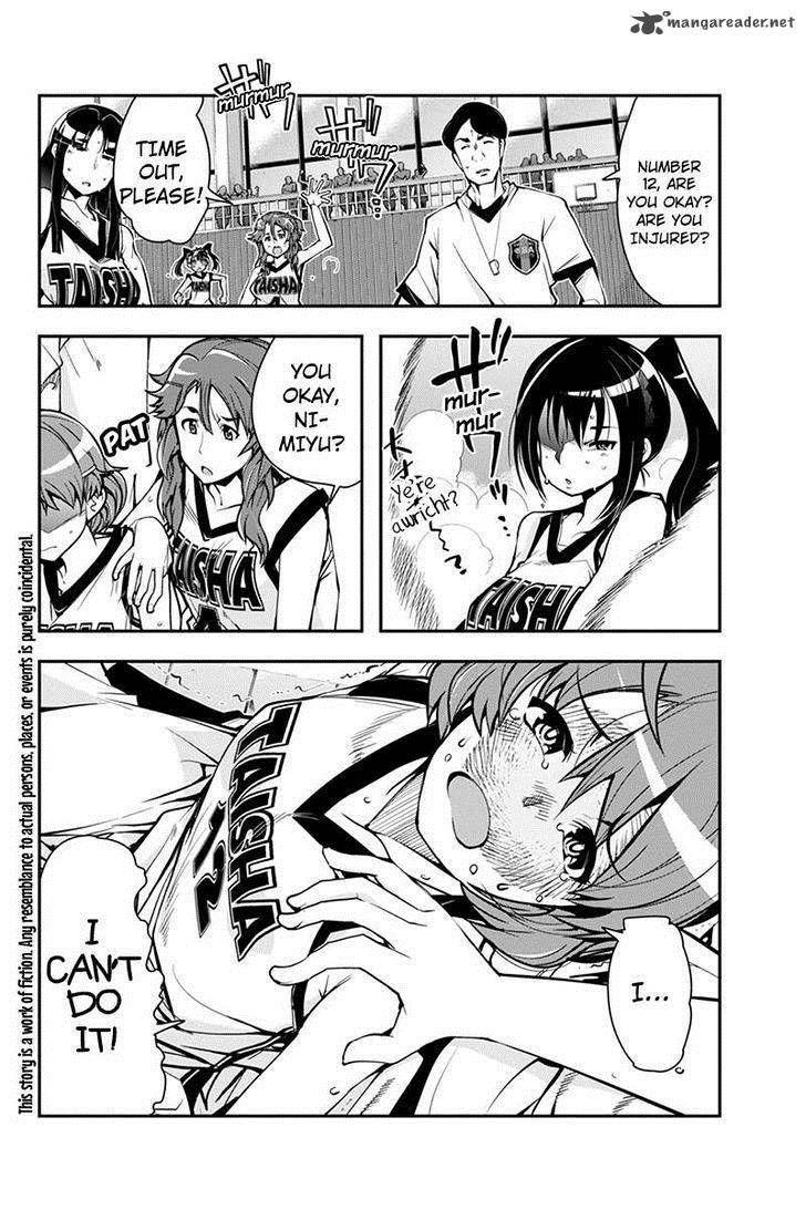 Basuke No Megami Sama 8 2