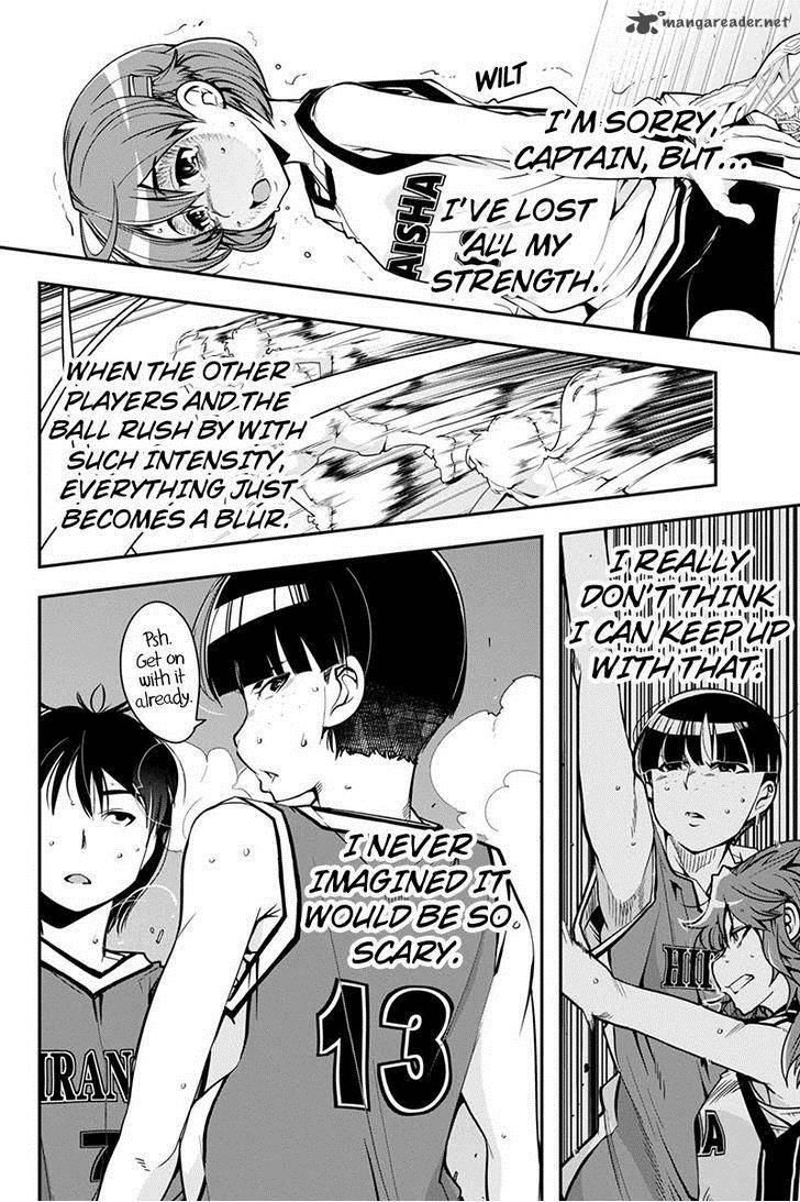 Basuke No Megami Sama 8 4