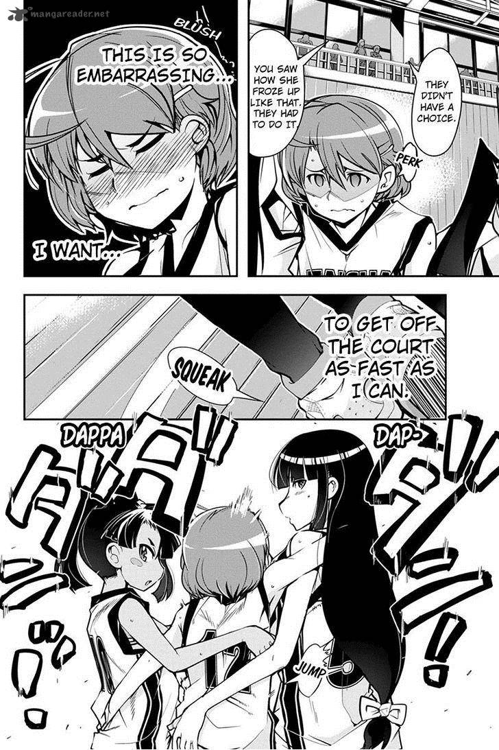 Basuke No Megami Sama 8 6