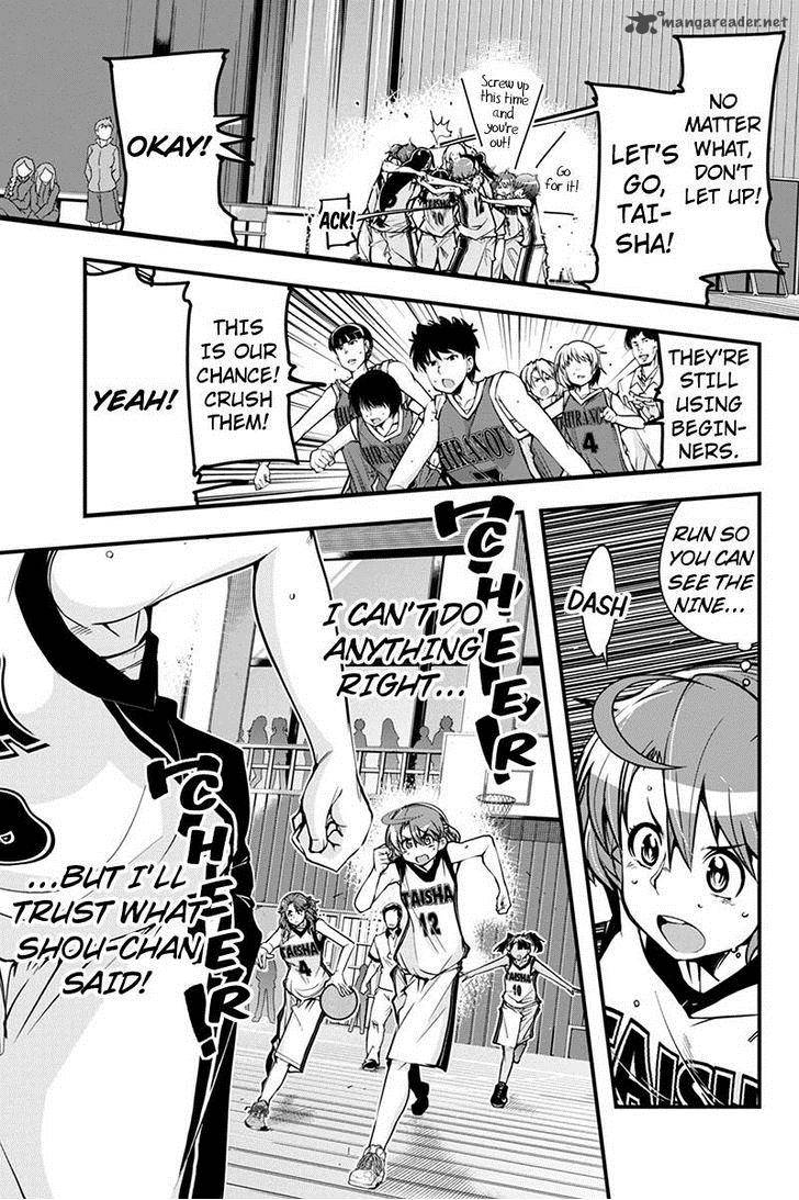 Basuke No Megami Sama 9 3