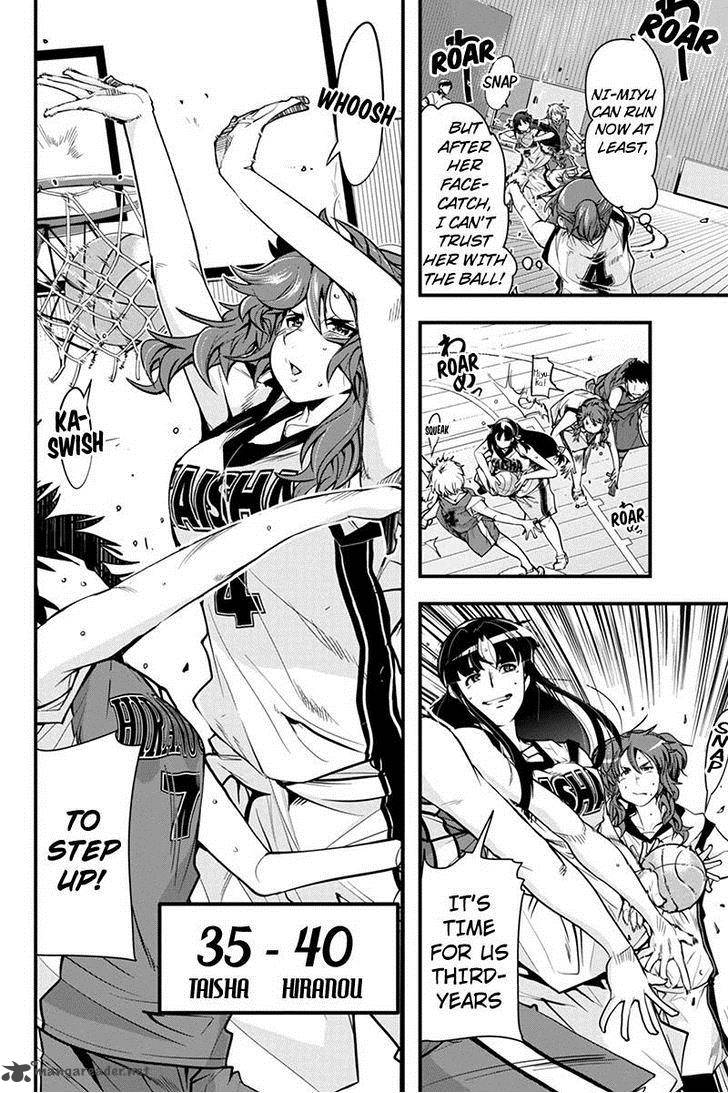 Basuke No Megami Sama 9 4