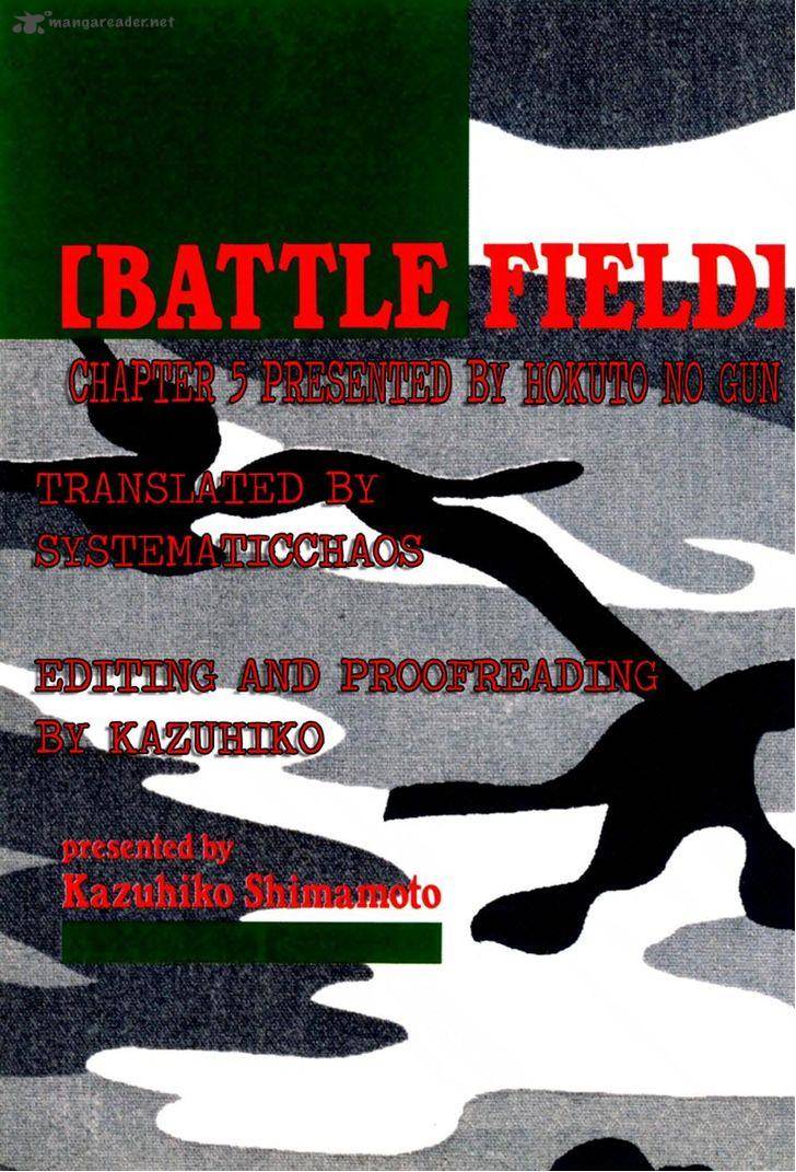 Battle Field 5 25