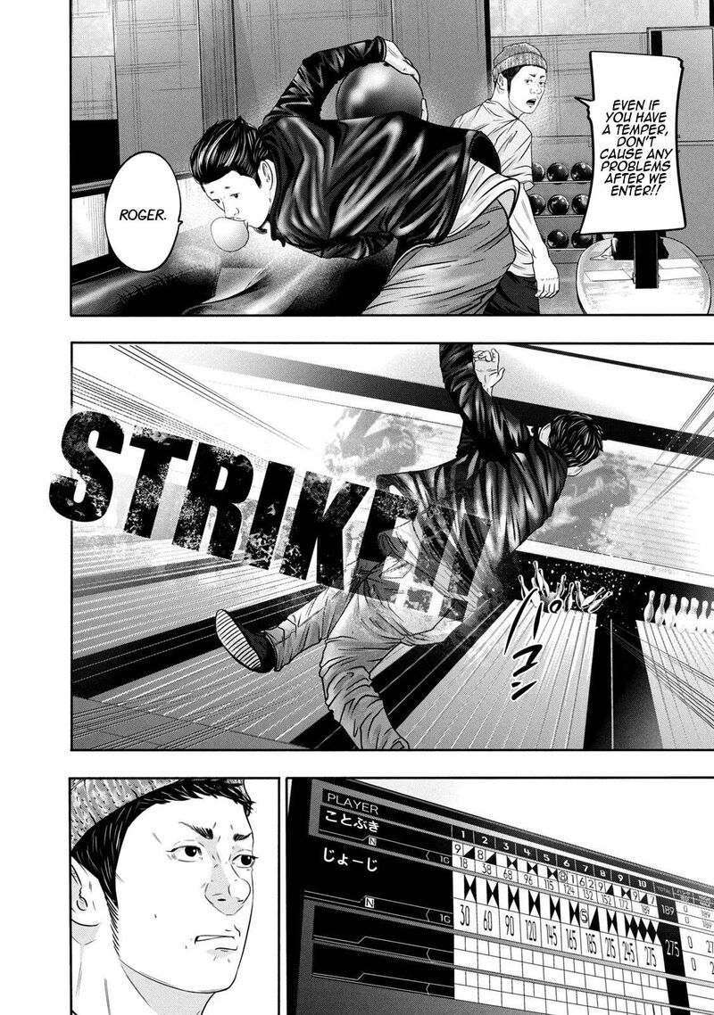 Battle Studies 339 12