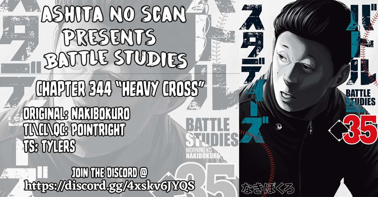 Battle Studies 344 24