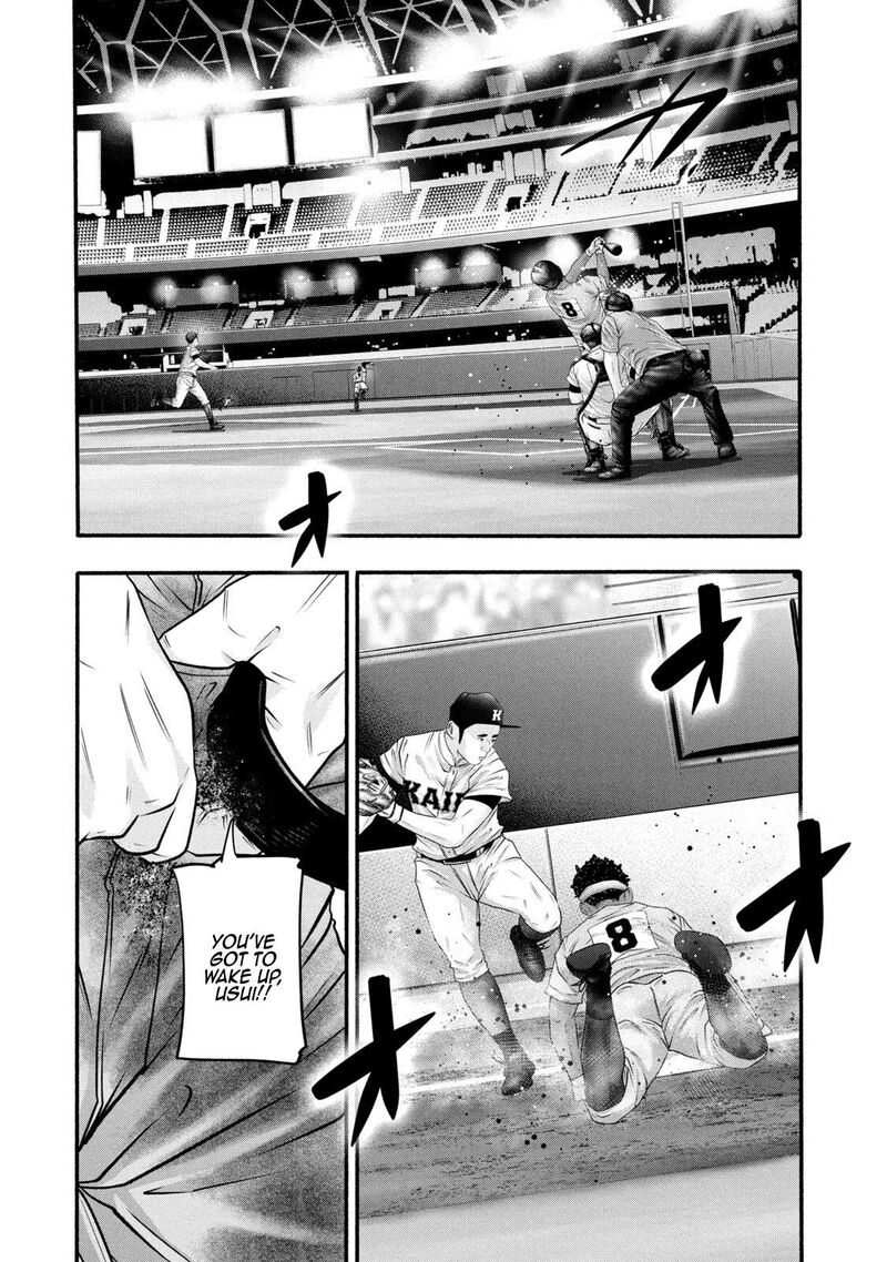 Battle Studies 372 3
