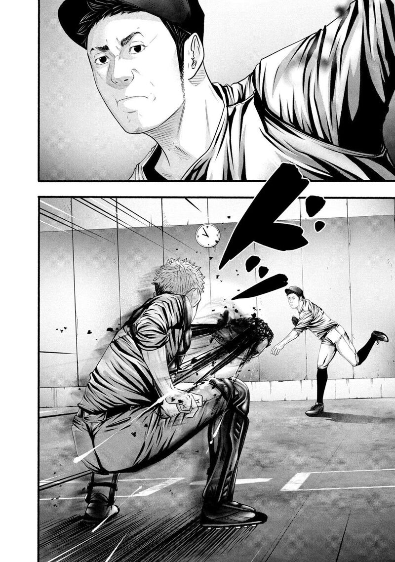 Battle Studies 387 8