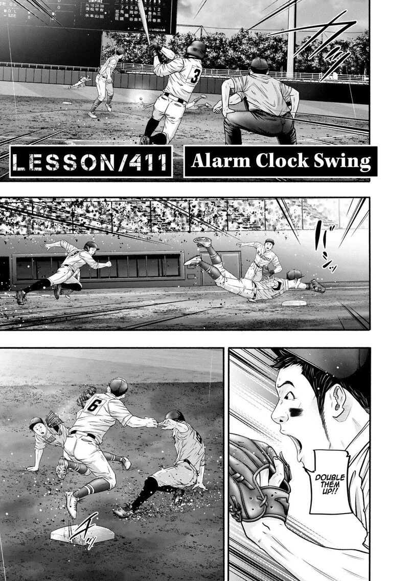 Battle Studies 411 1