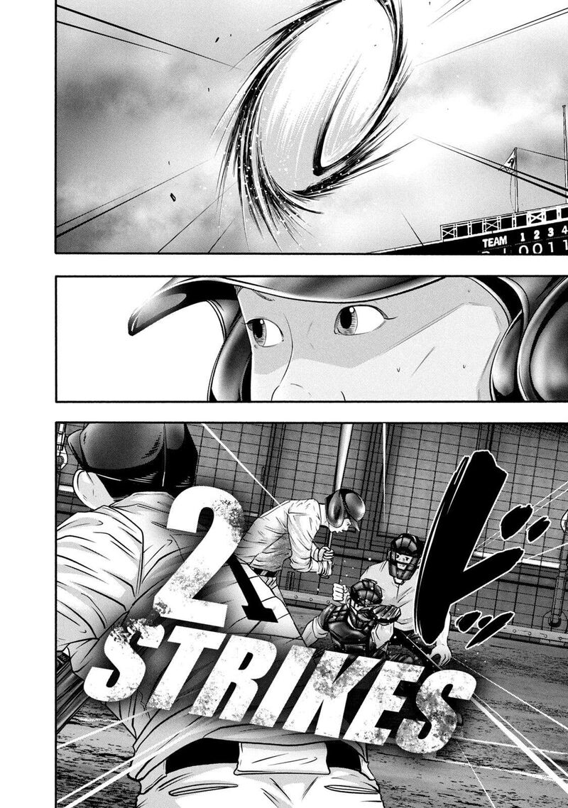 Battle Studies 425 4