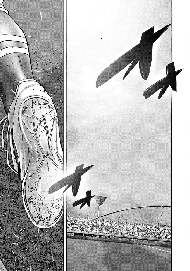 Battle Studies 426 17