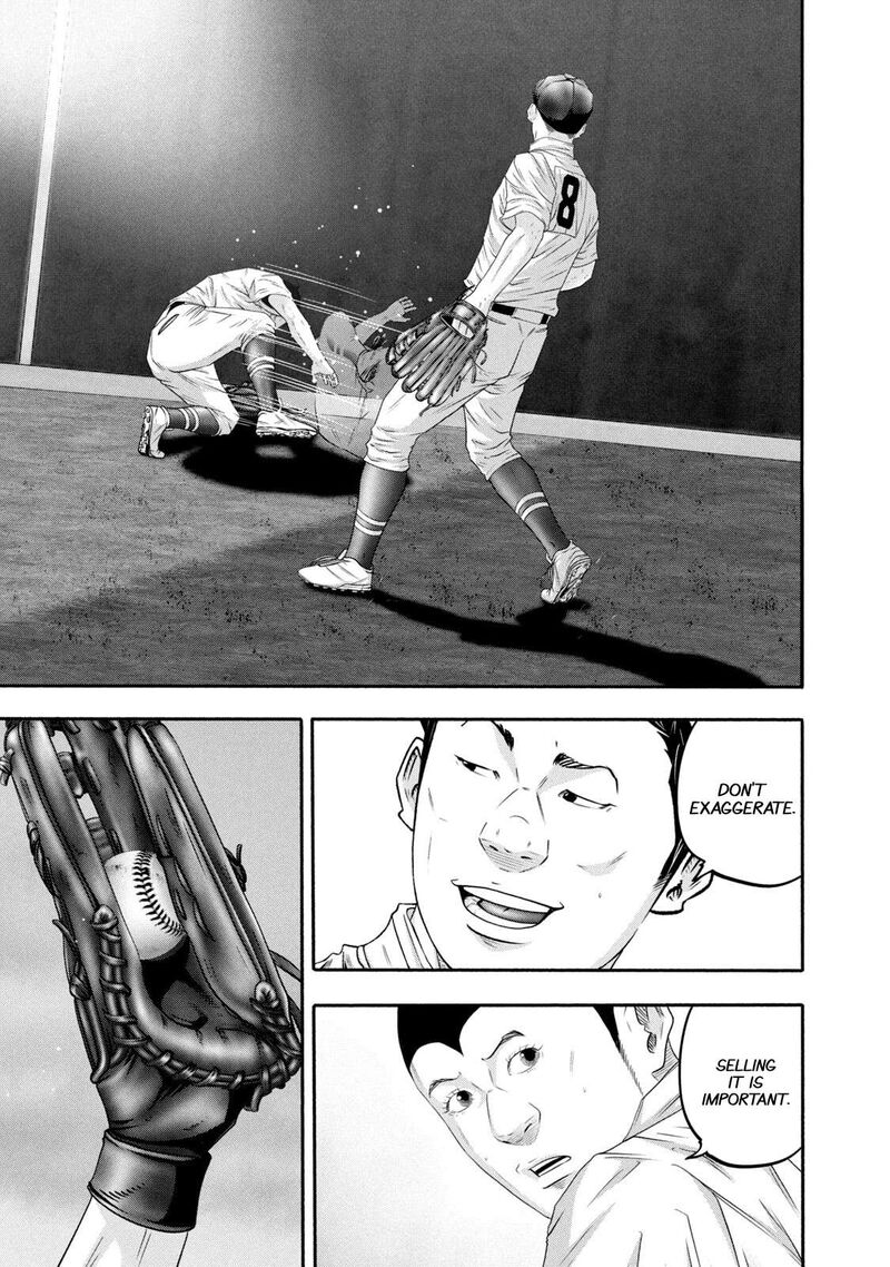 Battle Studies 427 3