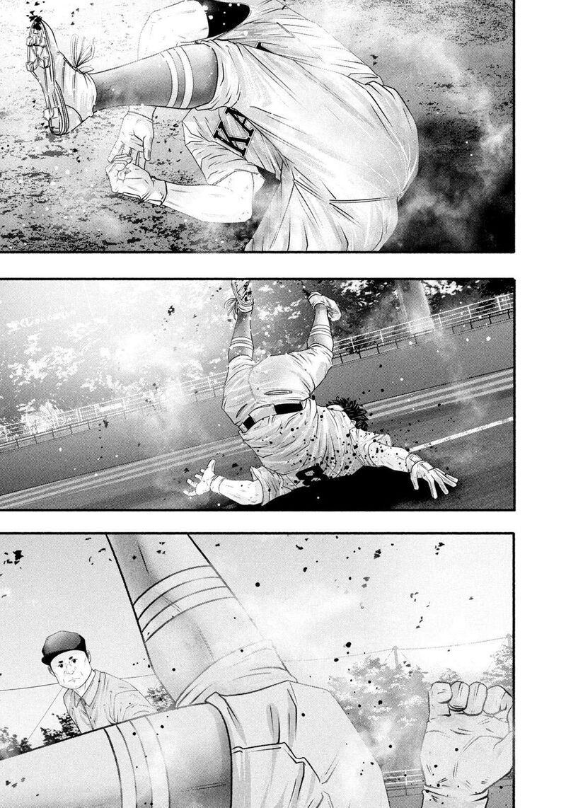 Battle Studies 468 3