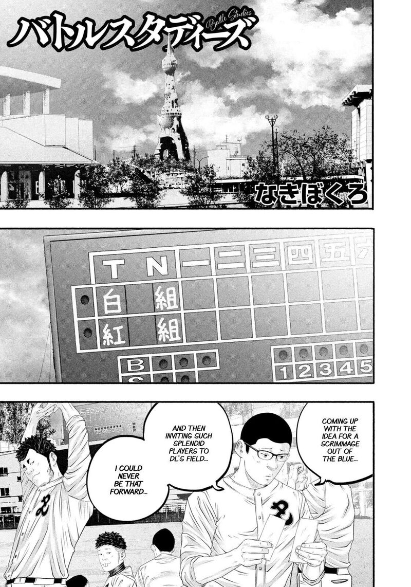 Battle Studies 475 1