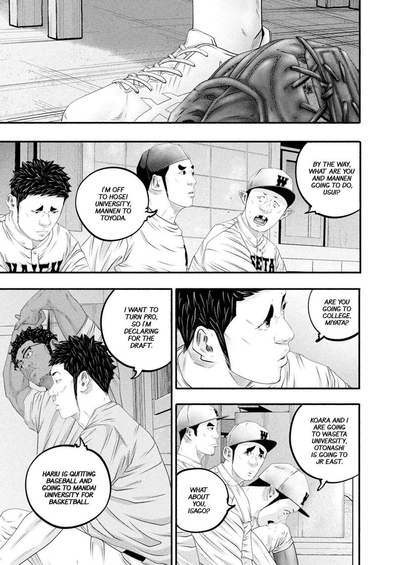 Battle Studies 475 11