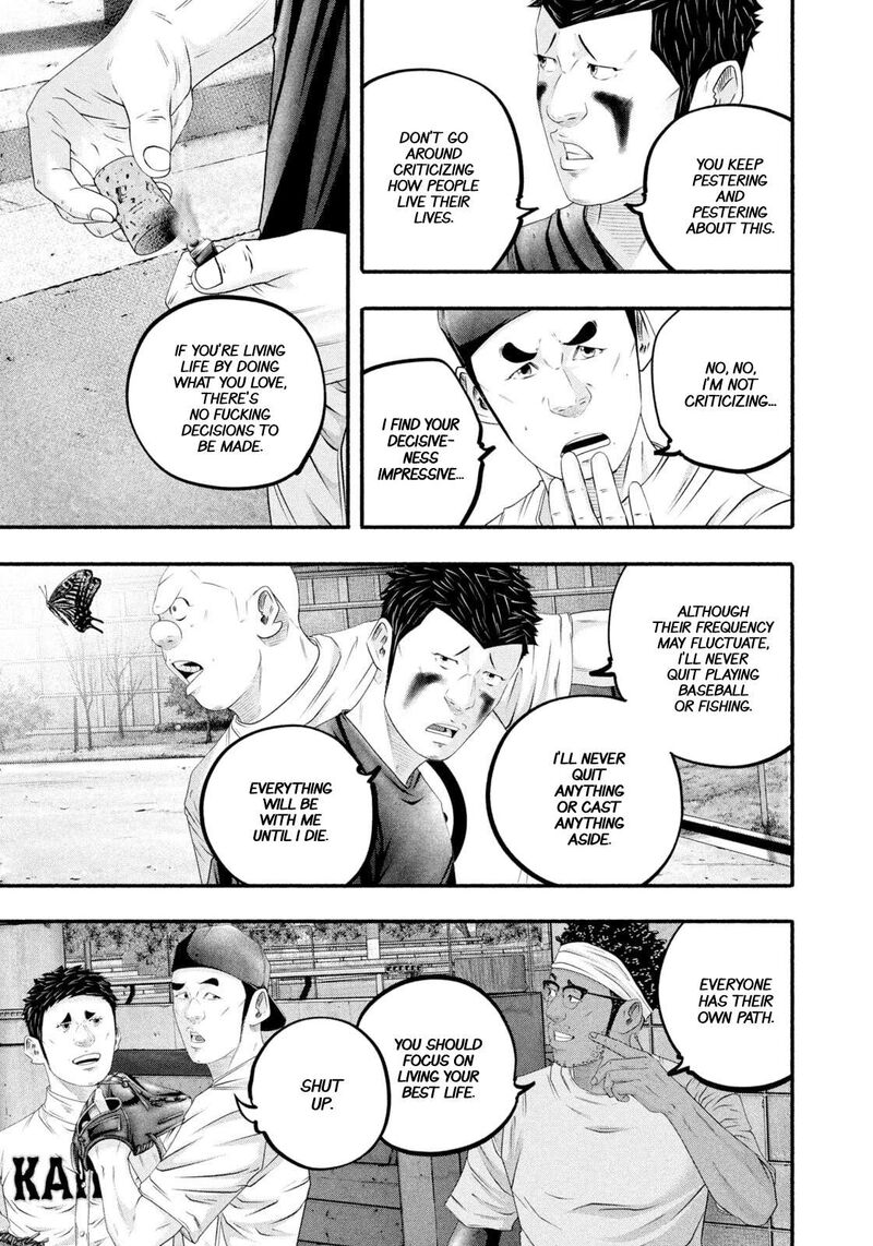 Battle Studies 475 15