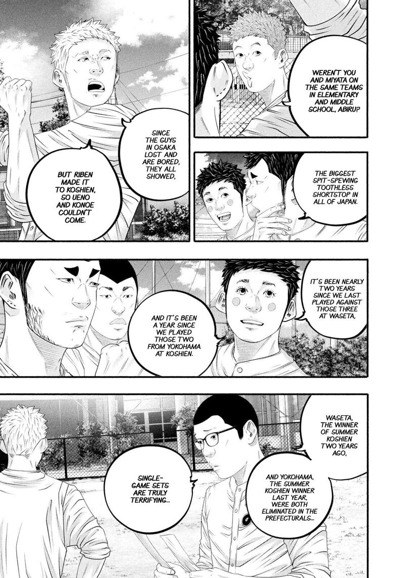 Battle Studies 475 3