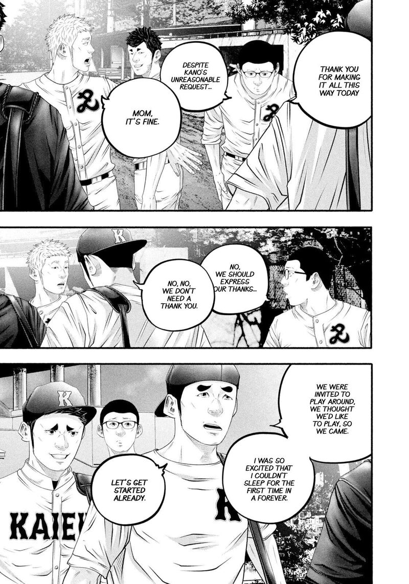 Battle Studies 475 9