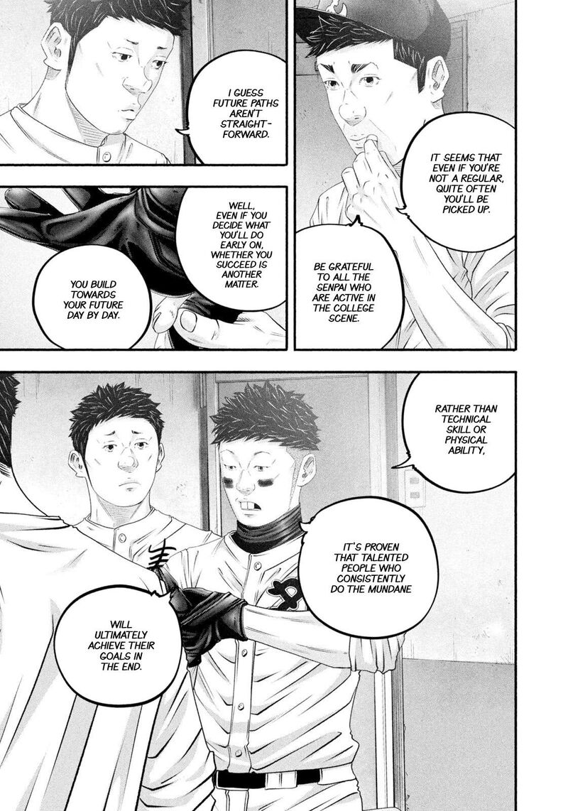 Battle Studies 476 11