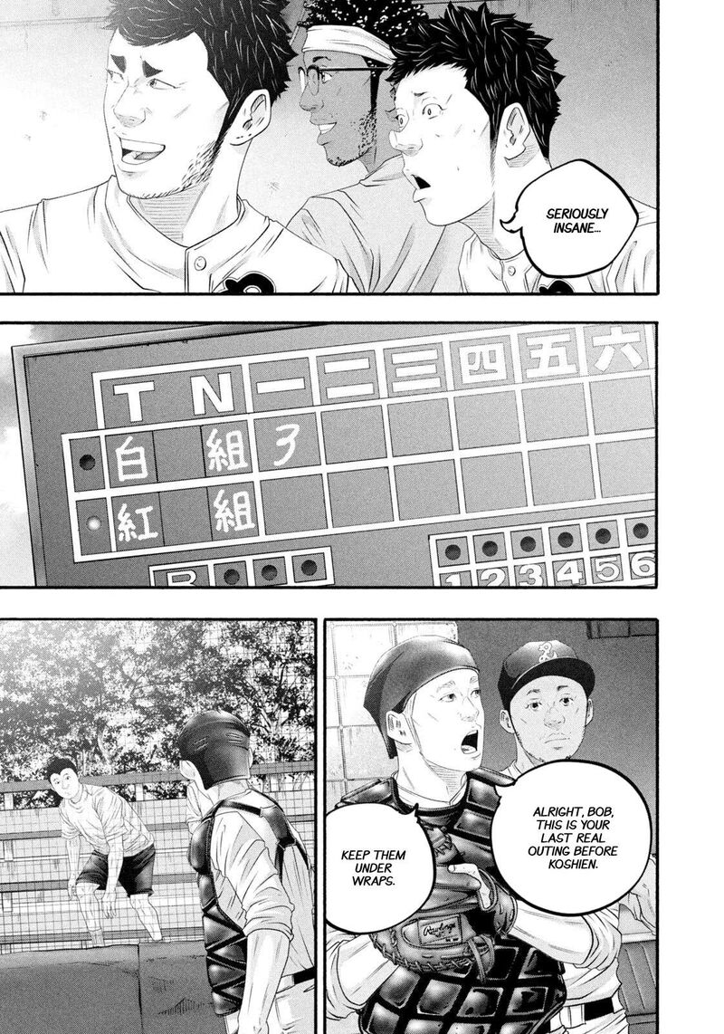 Battle Studies 476 15