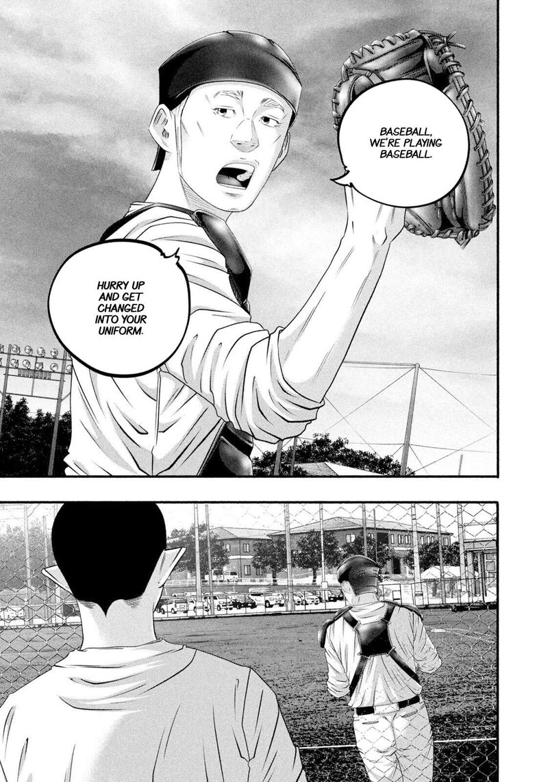 Battle Studies 476 17