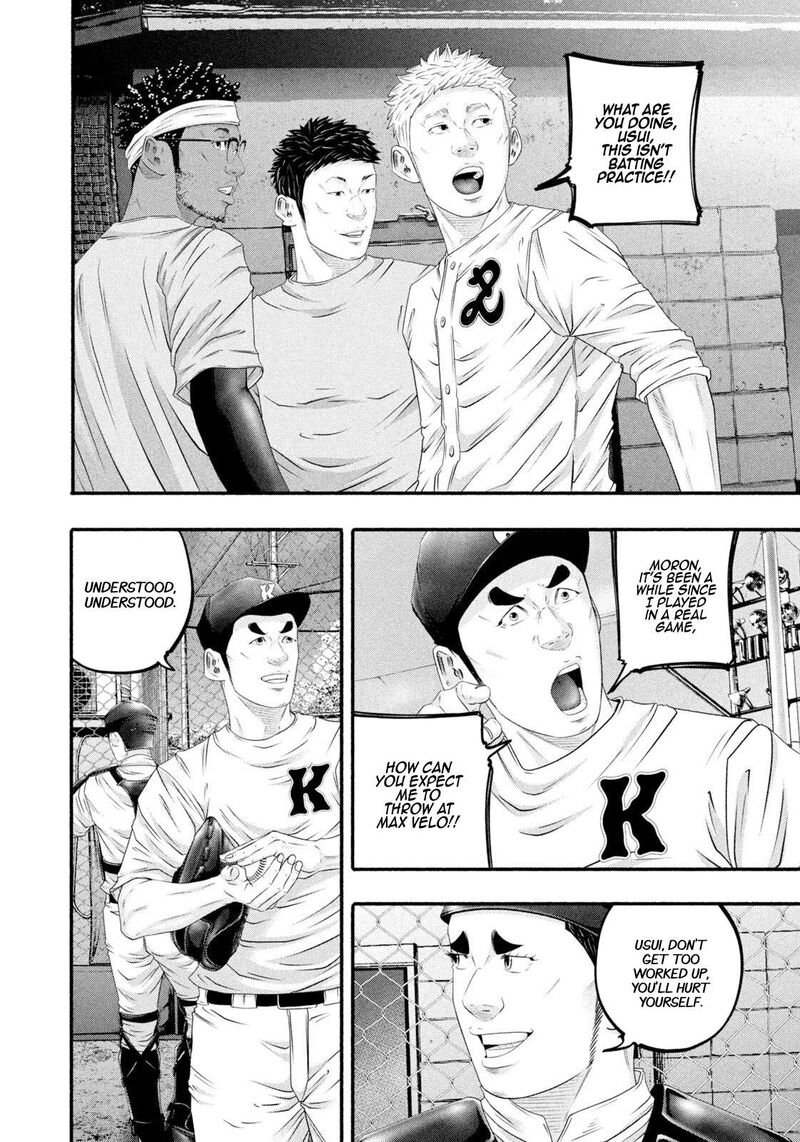 Battle Studies 476 4