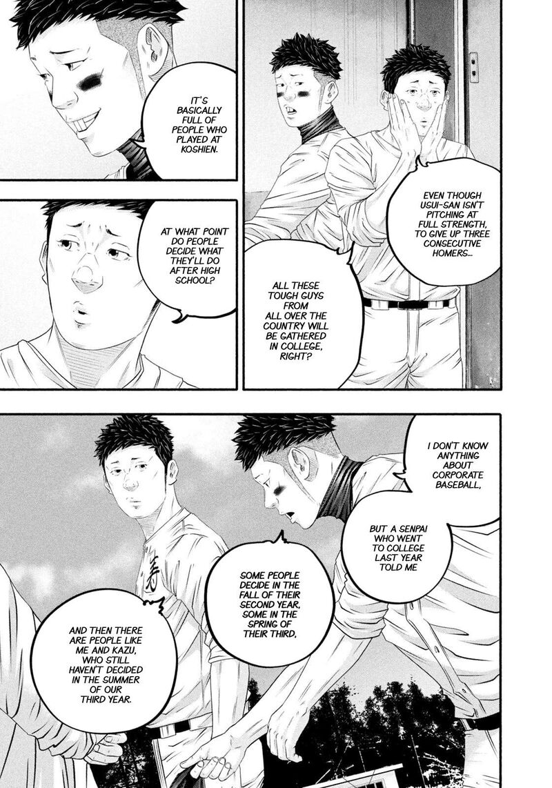 Battle Studies 476 5