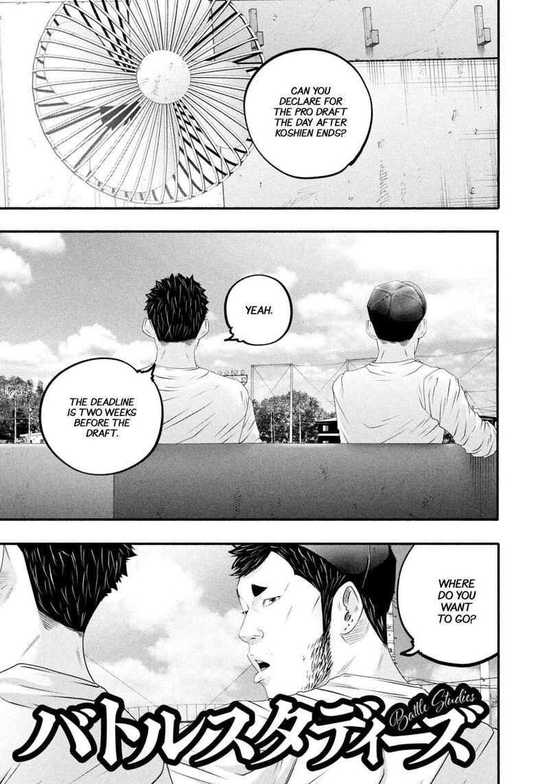 Battle Studies 477 1