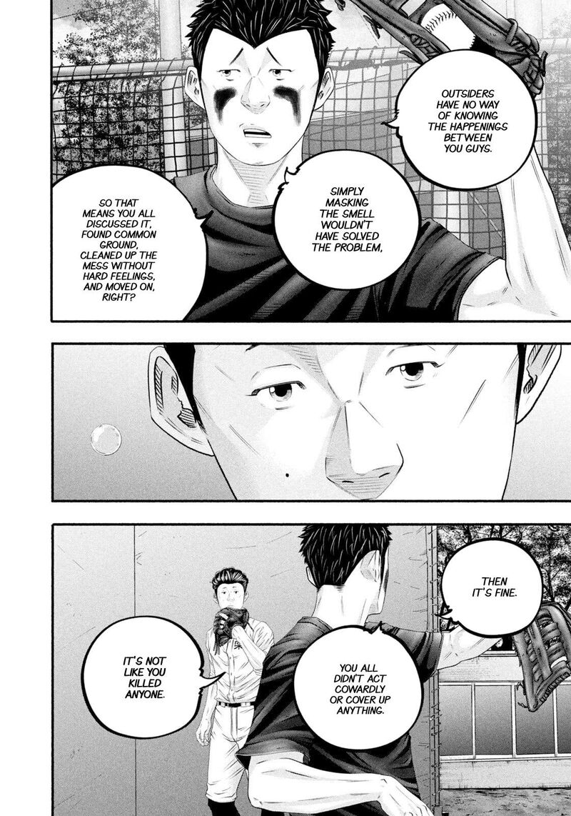 Battle Studies 477 10