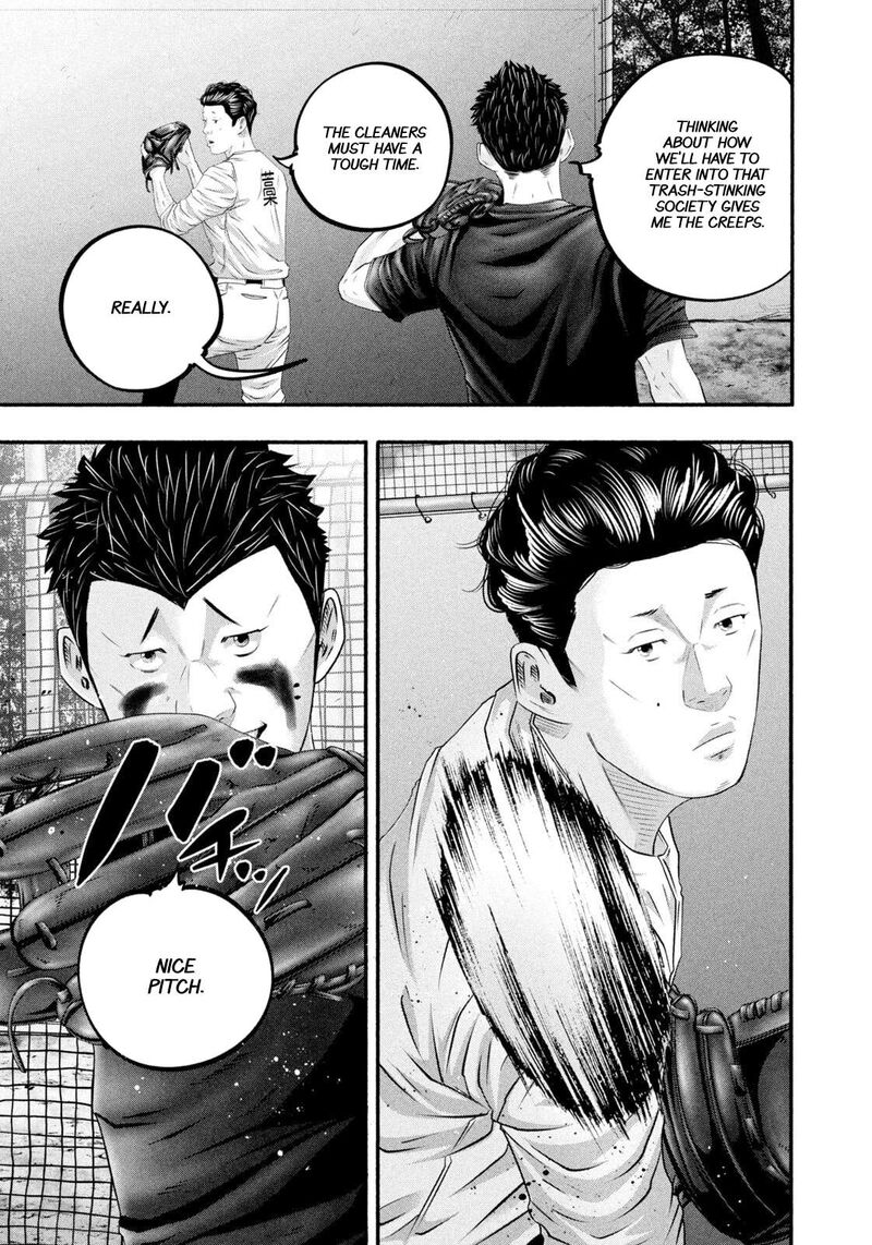 Battle Studies 477 13