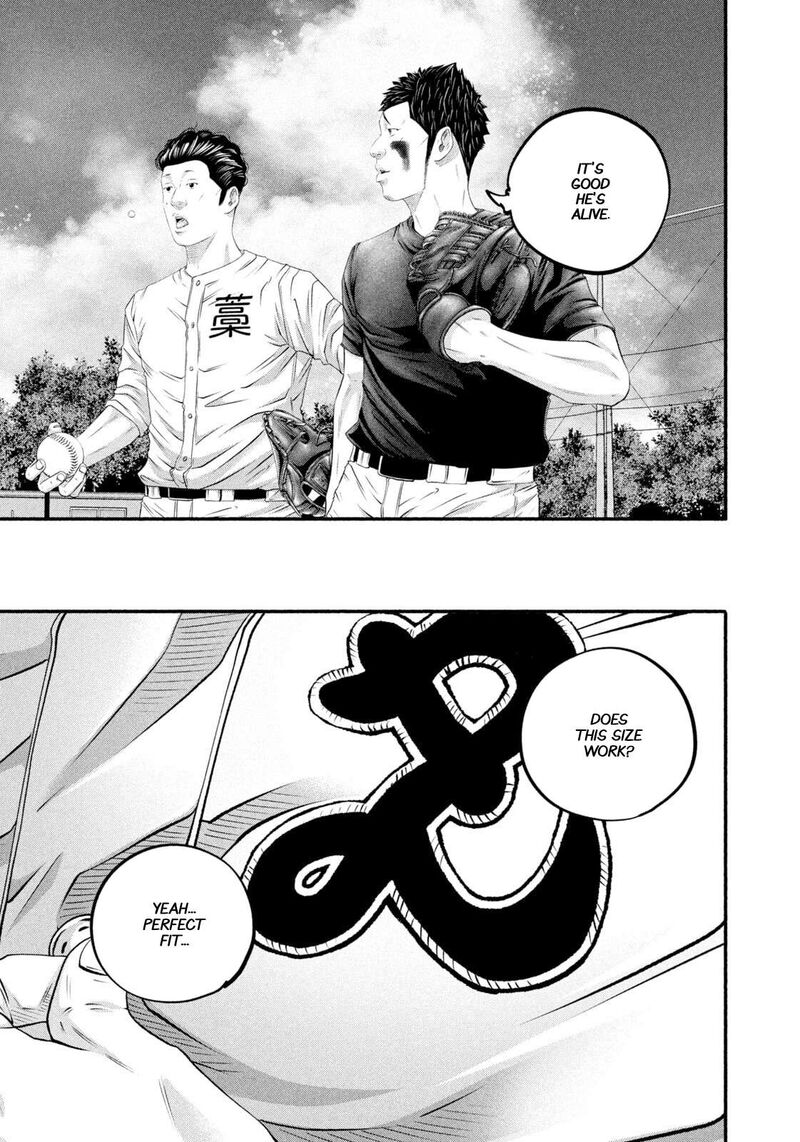 Battle Studies 477 15