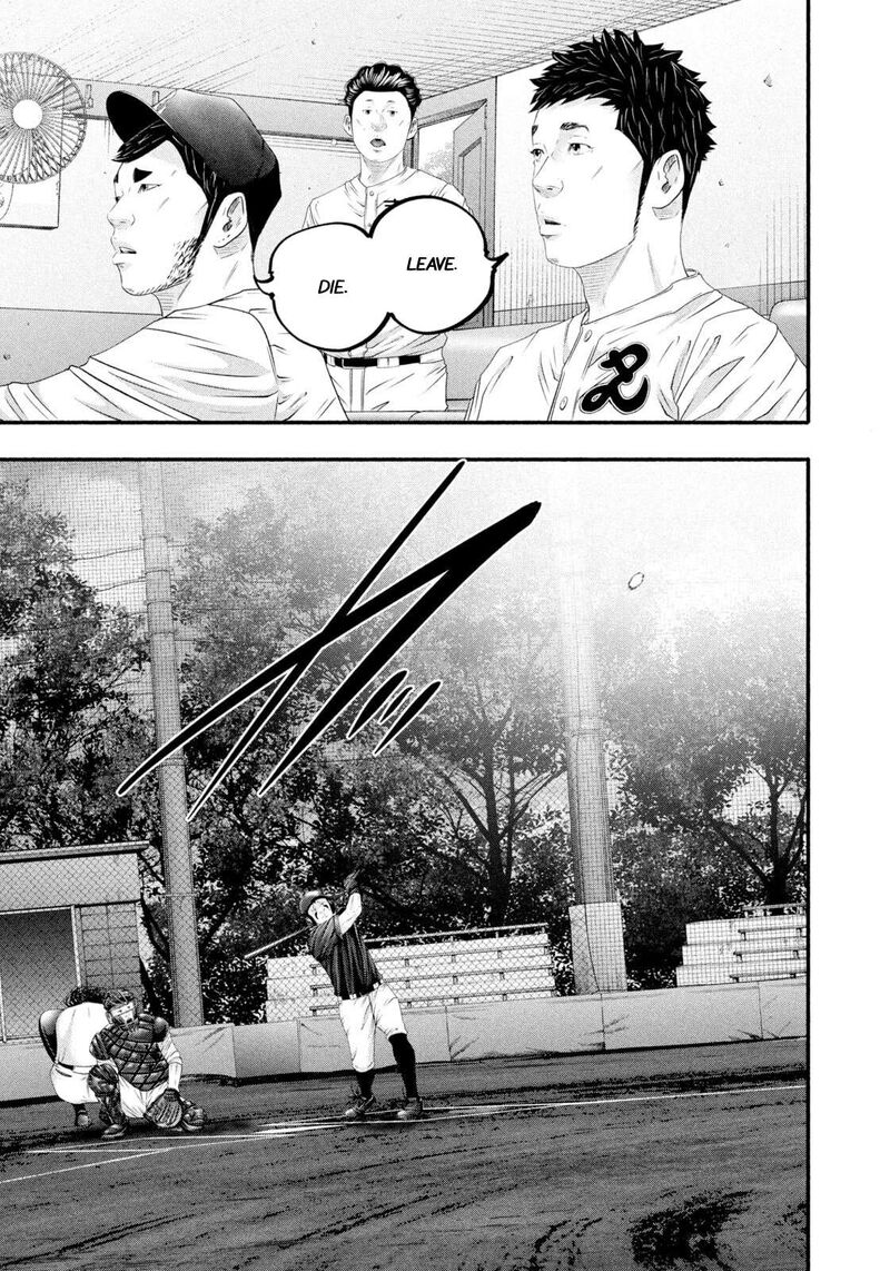 Battle Studies 477 3