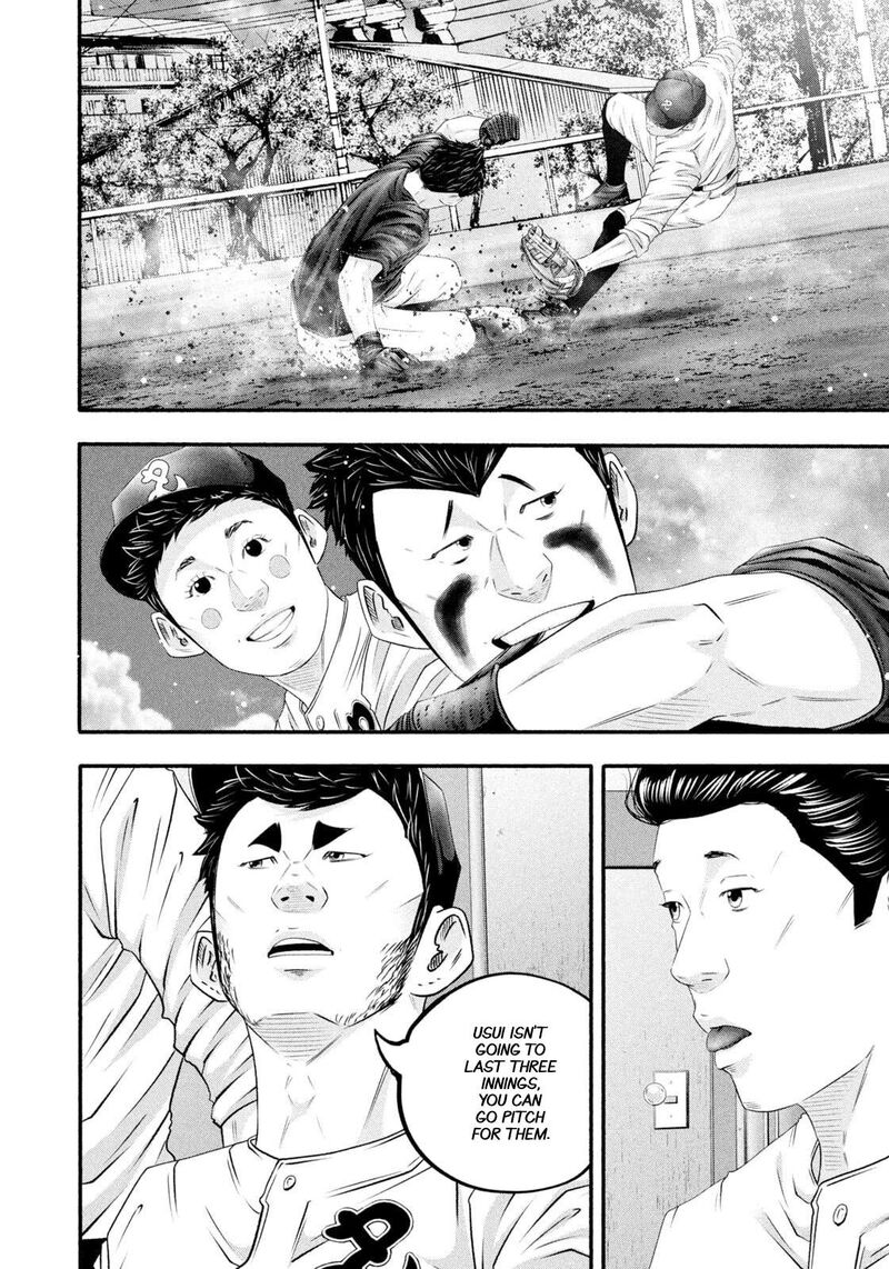 Battle Studies 477 4