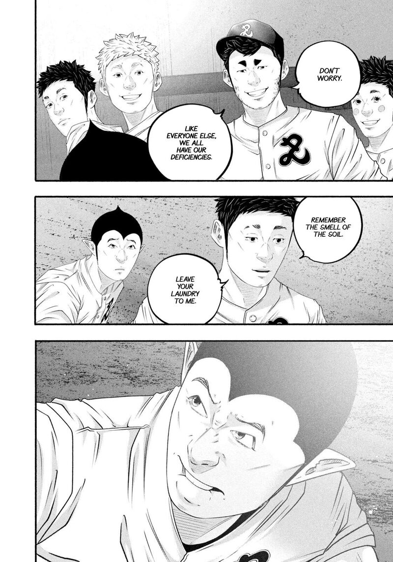 Battle Studies 478 14