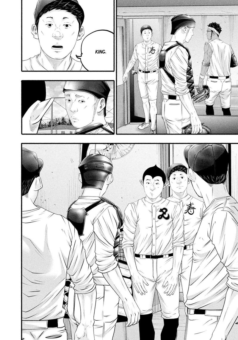 Battle Studies 478 4