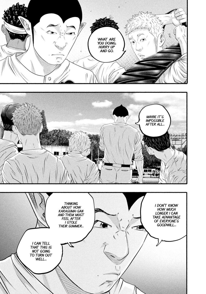 Battle Studies 478 7