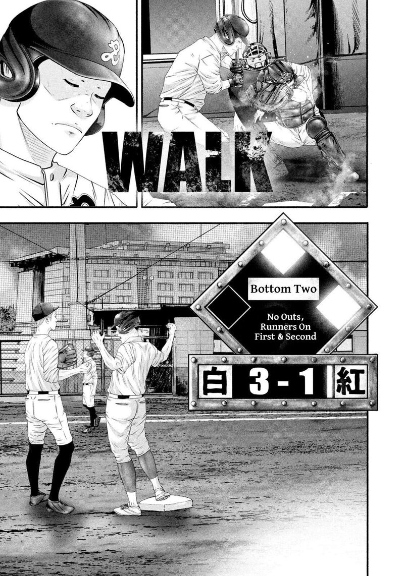 Battle Studies 479 13