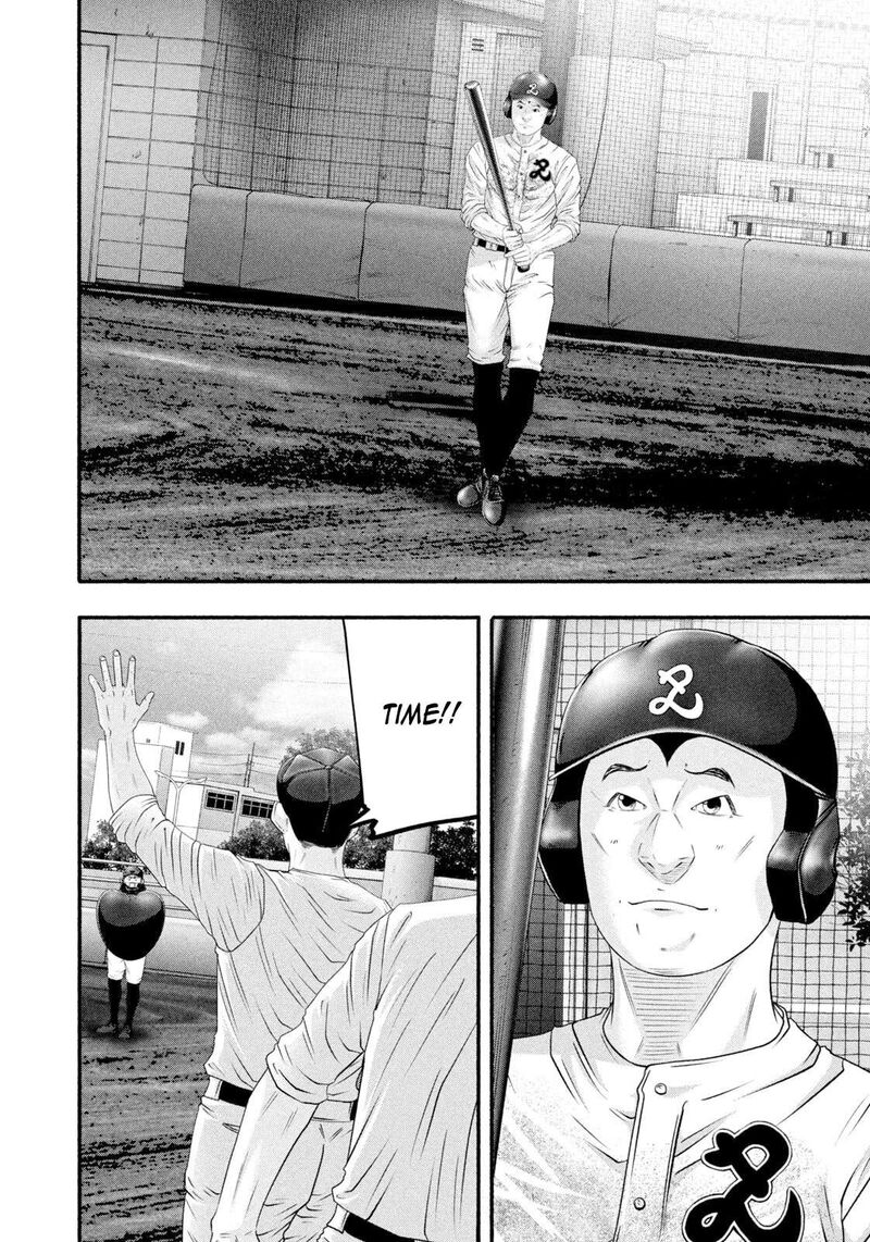 Battle Studies 479 14