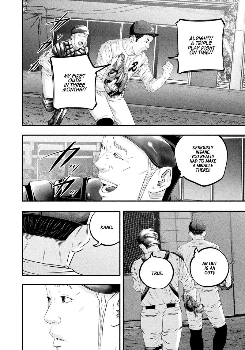 Battle Studies 480 10