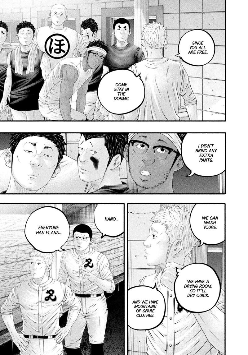 Battle Studies 480 15