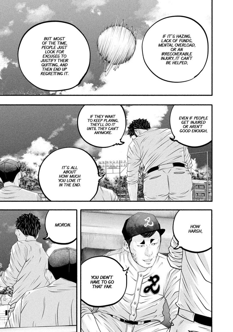 Battle Studies 480 5