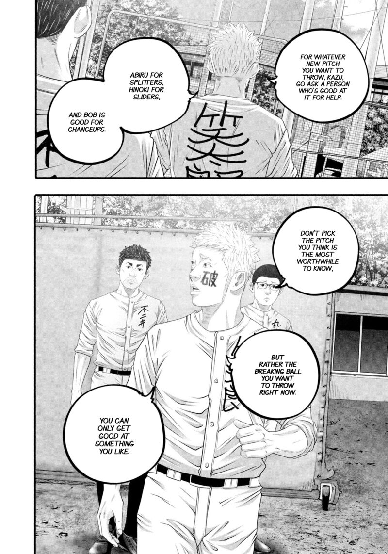 Battle Studies 485 10