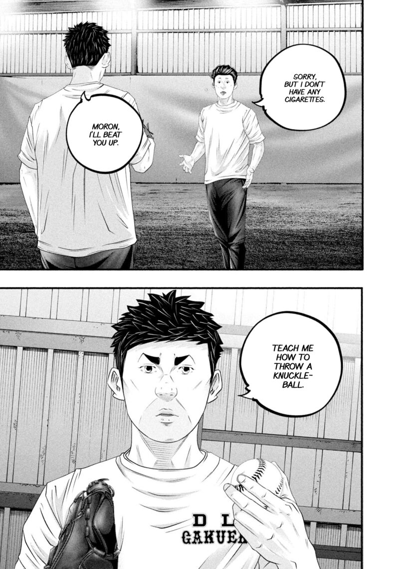 Battle Studies 485 13