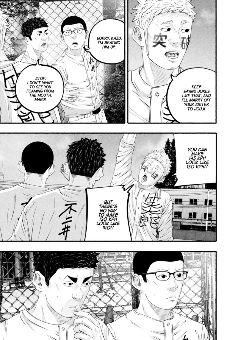 Battle Studies 485 7