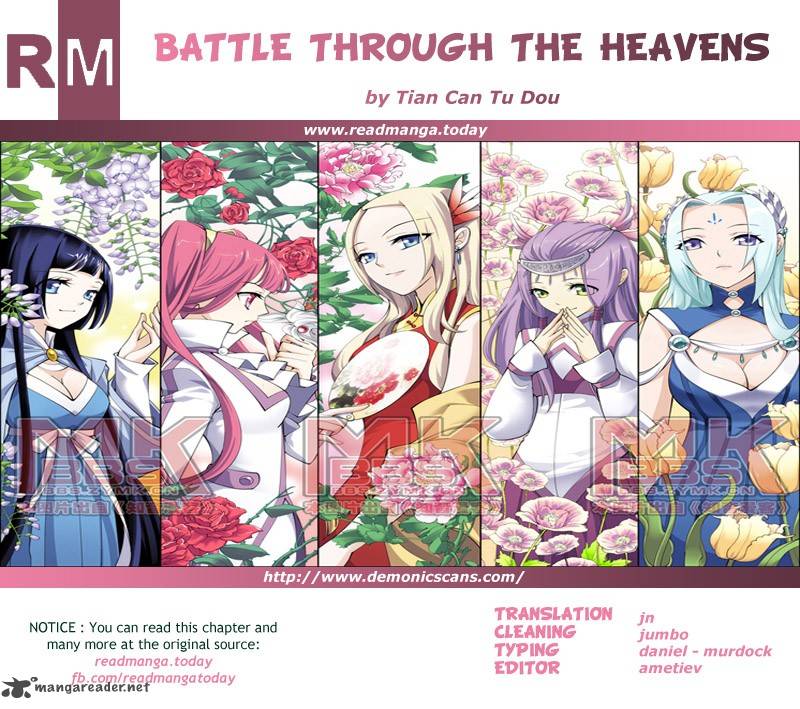 Battle Through The Heavens 131 20