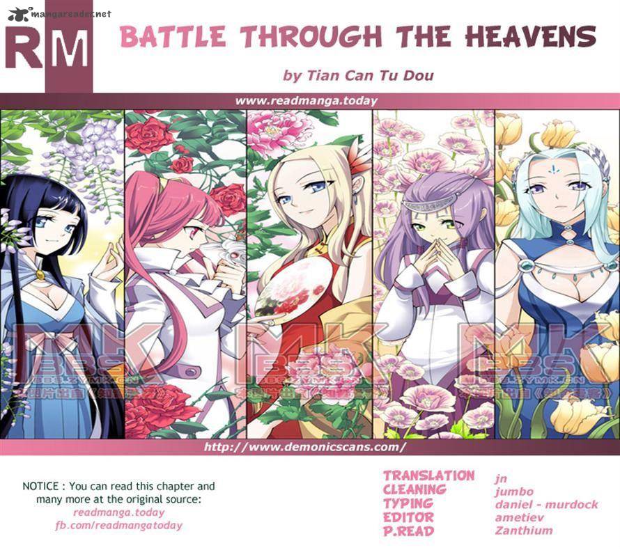 Battle Through The Heavens 138 19