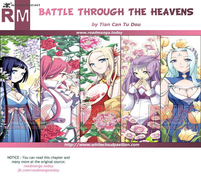 Battle Through The Heavens 222 26